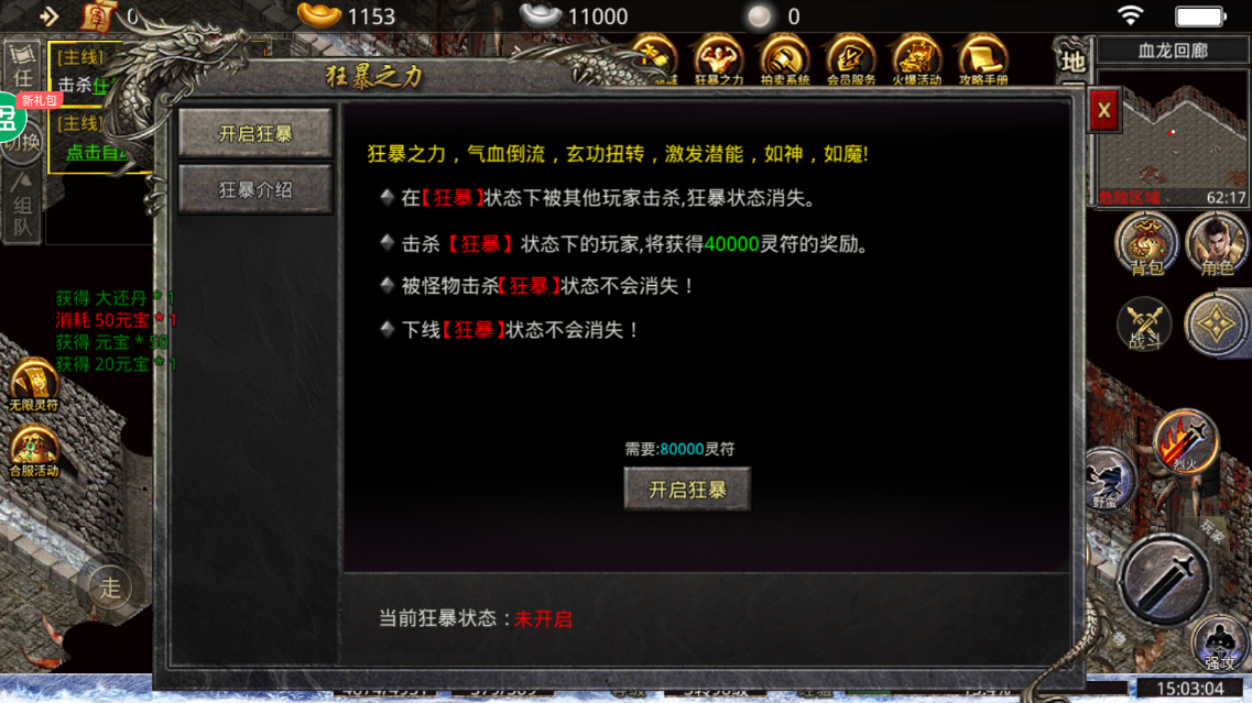 ԭʼ1.85žv1.9.737 ׿