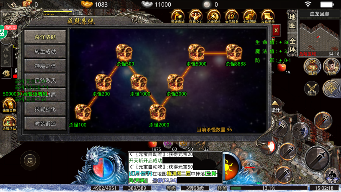 ԭʼ1.85žv1.9.737 ׿