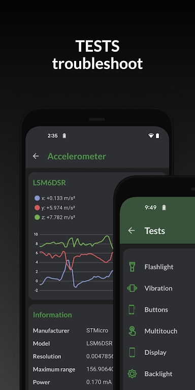 DevCheckٷİ2025°v6.17 ֻ