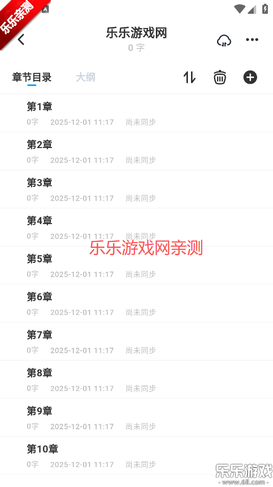 úapp°汾v1.2.6 ֻ
