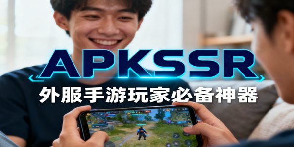 APKSSR