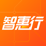 智惠行app官方下载v2.6.4 安卓版
