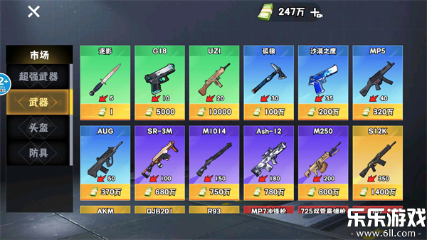 猫狗搜打撤手机版下载截图