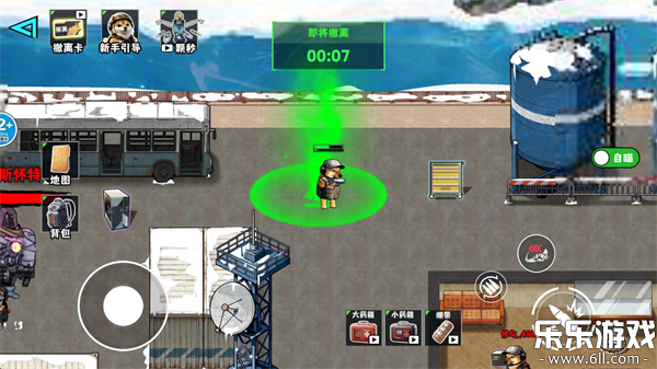 猫狗搜打撤手机版下载截图