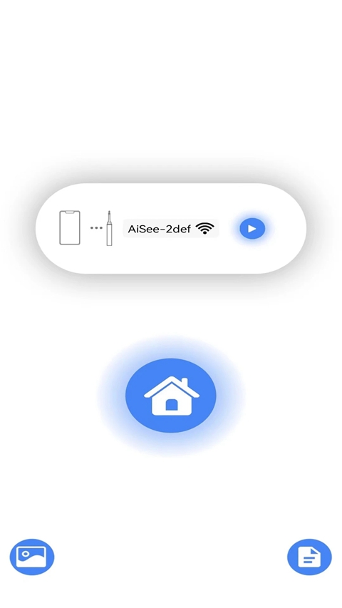 AiSee Pro安卓版可视挖耳勺app下载截图