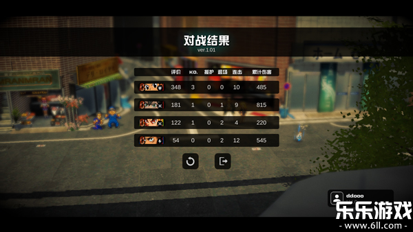 超战记下载安装手机版截图