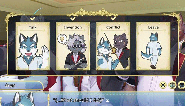 骑士学院2手游下载截图