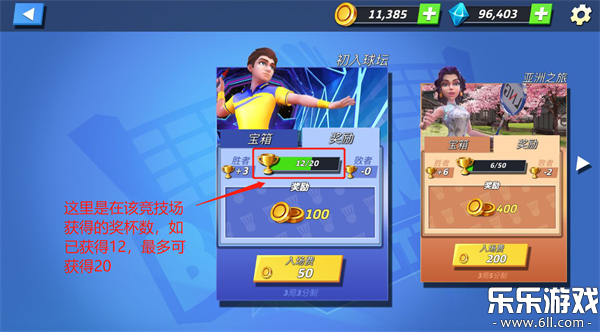 ��ս��ë�������ֻ���v1.18.10.3 ��׿��