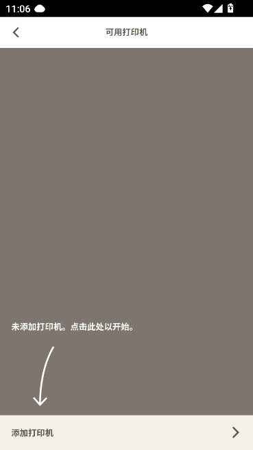 easy photoprint editor(Ƭ)v1.10.0 °