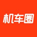 机车圈官方正版下载v3.2.0 安卓版