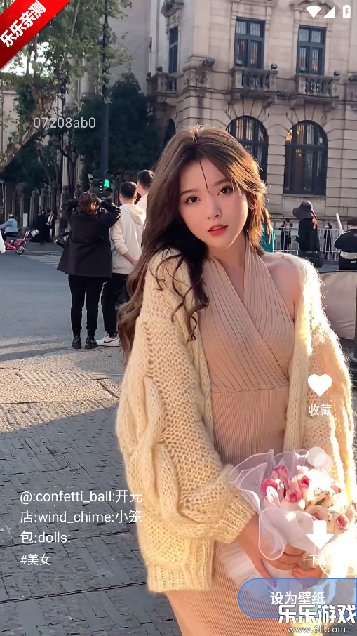 ȫѱֽ°汾v5.1.2 ׿