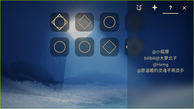 skymusicƨСٰ2025v0.1.7 °