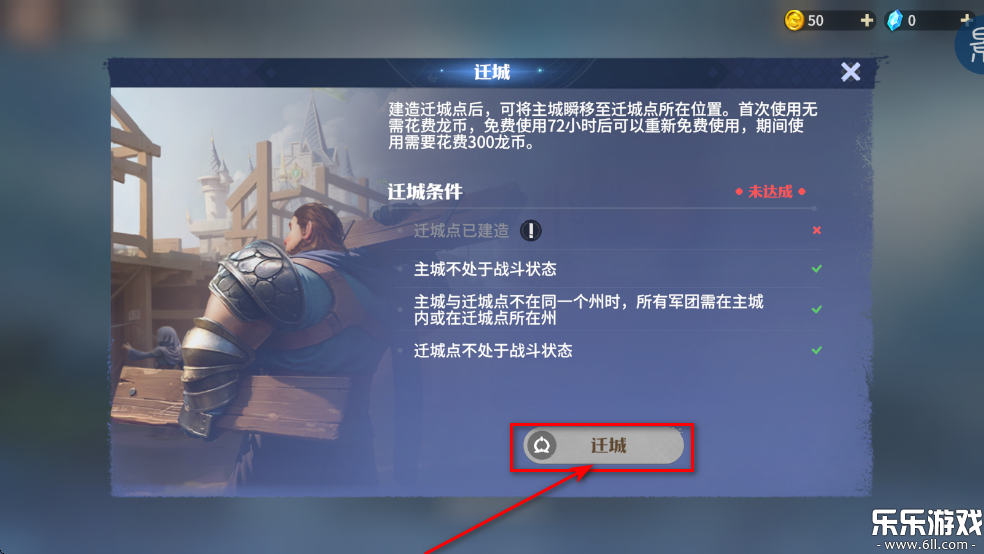 ʯսֻv1.0.8892.0 ׿