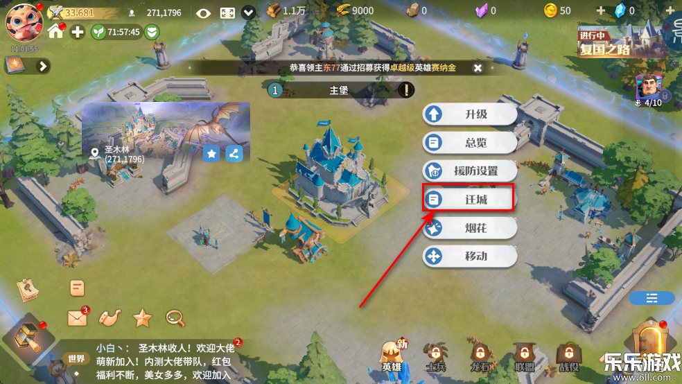 ʯսֻv1.0.8892.0 ׿