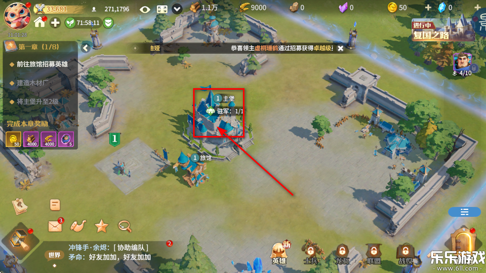 ʯսֻv1.0.8892.0 ׿