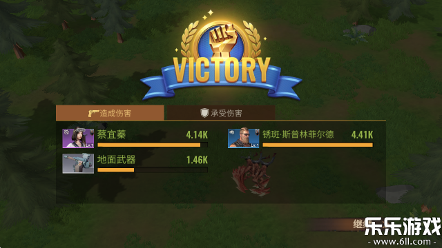 ȫʬ°汾(State of Survival)v1.24.900 ֻ