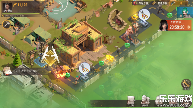 ȫʬ°汾(State of Survival)v1.24.900 ֻ