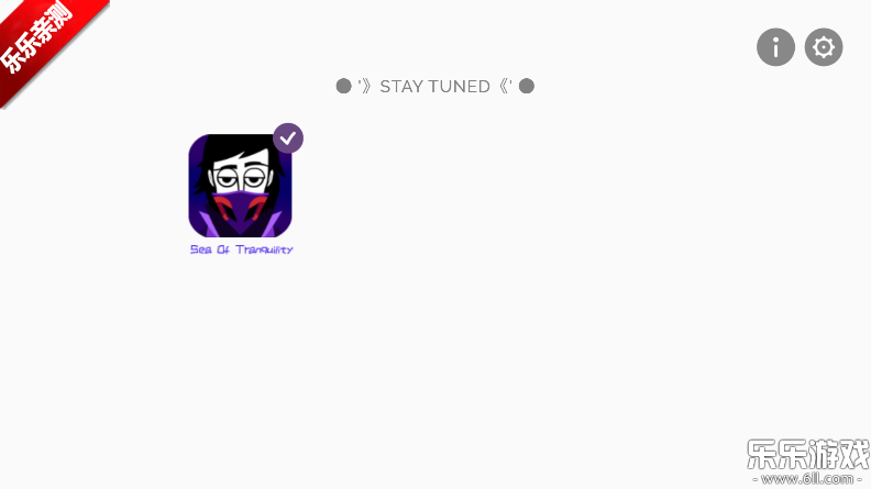 airportģ°汾v0.5.7 ׿