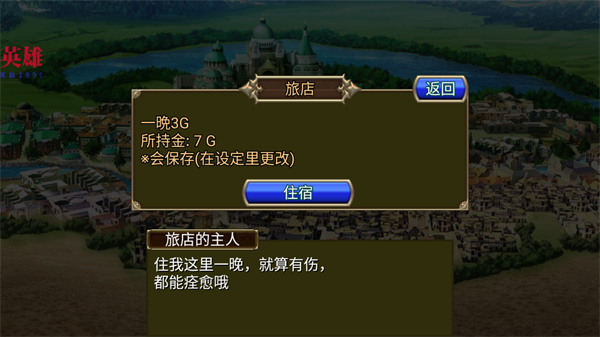 Թrpgٷֻv2.4.49 ׿