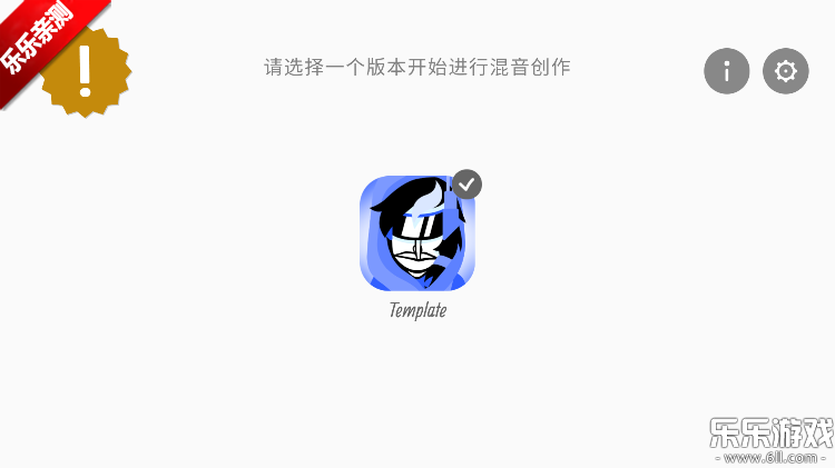 dodger blueģ°汾v0.5.7 ֻ