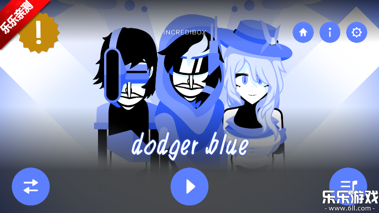 dodger blueģ°汾v0.5.7 ֻ