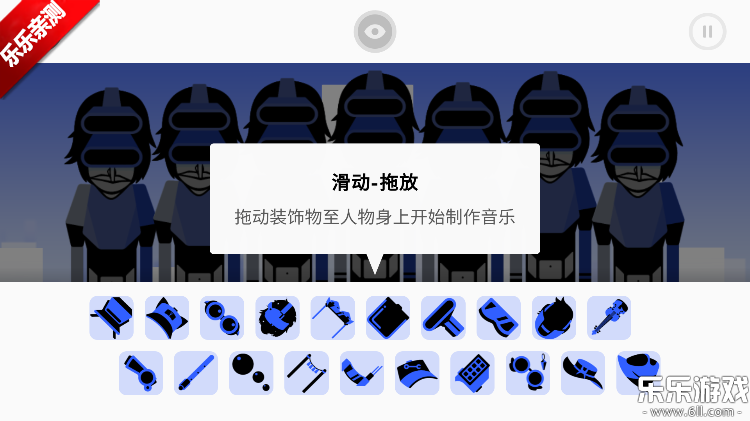 dodger blueģ°汾v0.5.7 ֻ