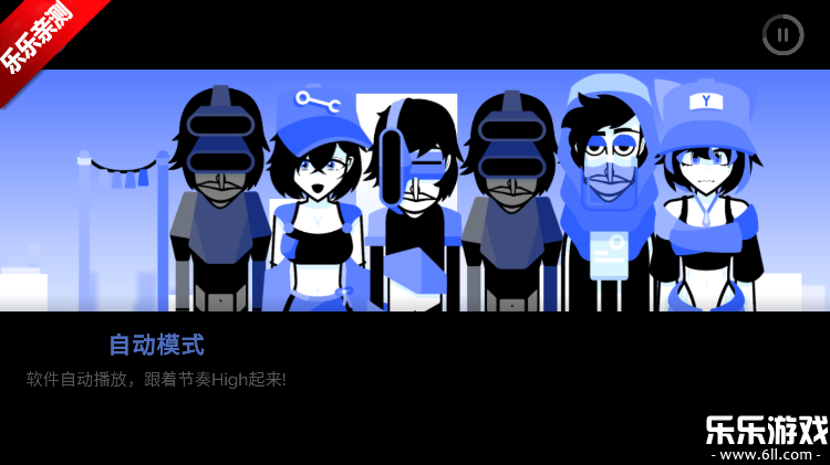 dodger blueģ°汾v0.5.7 ֻ