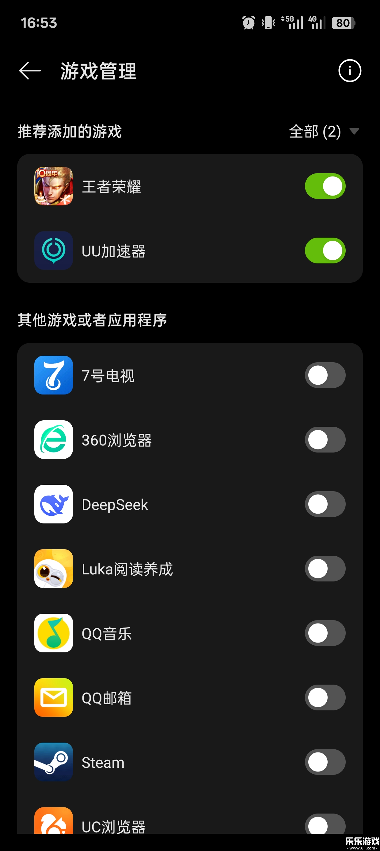 һϷappٷֻv10.21.6 ׿