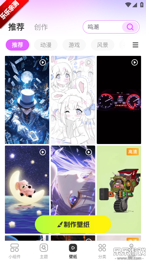 ��תС����������v1.0.00.027 ���°汾