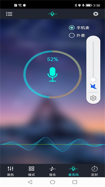 宝莲灯app最新版下载截图