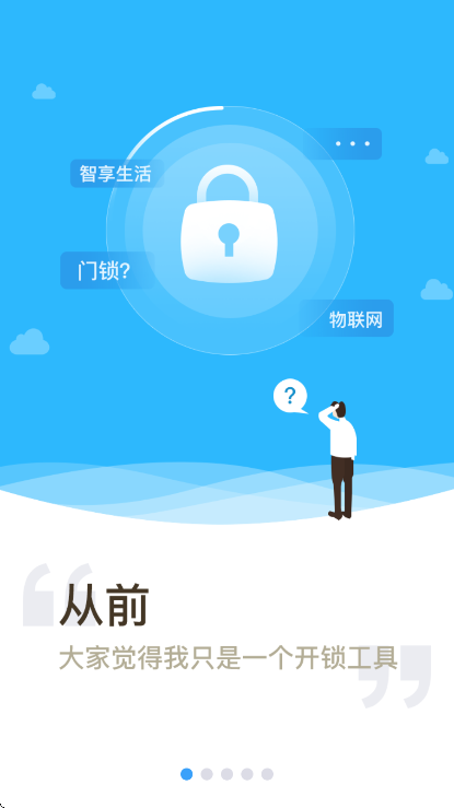 e�Ұ�app�������v4.9.8 ���°�