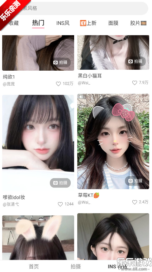 ��������������v9.6.1 ��׿��