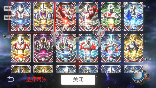 OrbRingģ������׿������v1.01 ��׿��