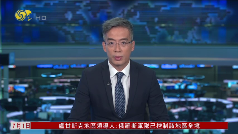 凤凰秀tv版电视安装下载截图