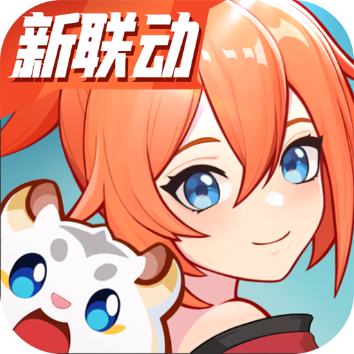 离火之境游戏下载最新版v1.0.58 安卓版