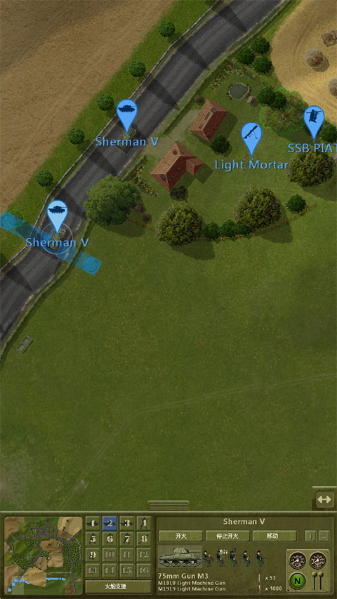 交战Firefight手游下载截图