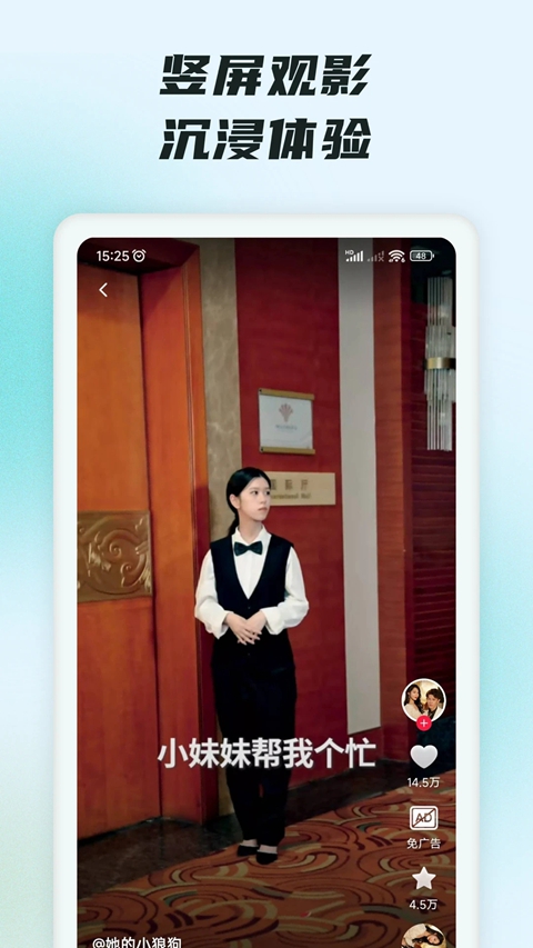 ���̾�app�ٷ��������ؽ�ͼ