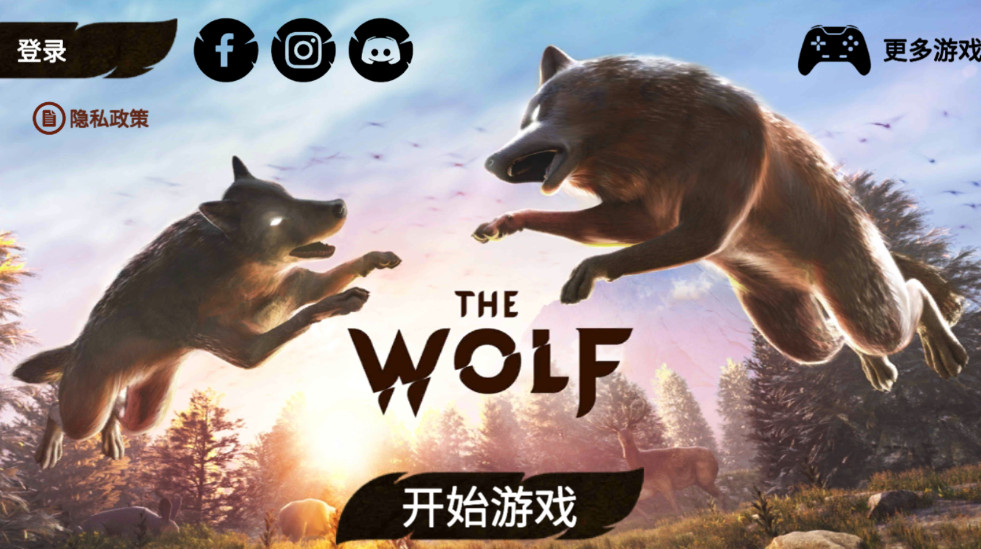 狼族官方下载(The Wolf)截图