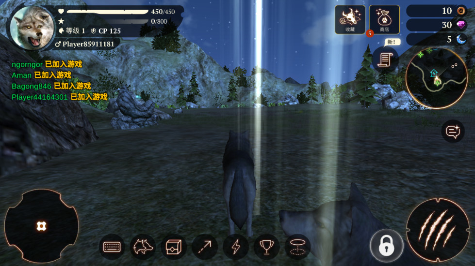 狼族官方下载(The Wolf)截图