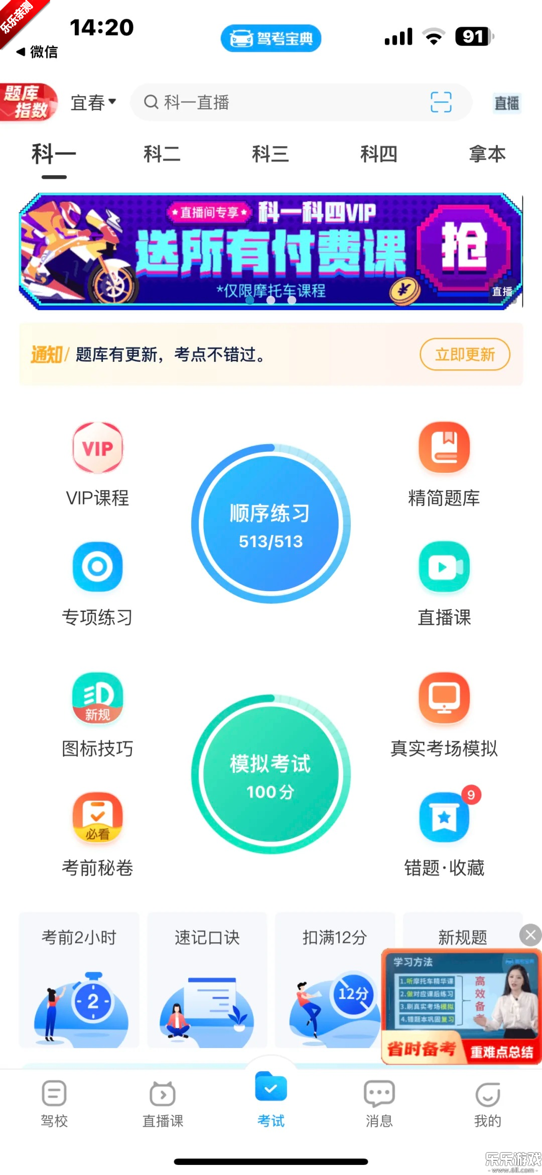 ݿ伫ٰapp°v2.6.0 ֻ