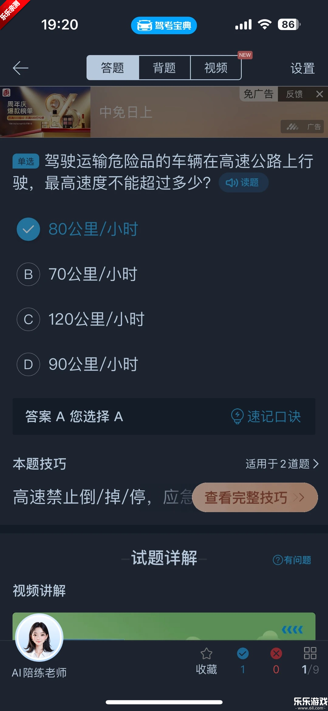 ݿ伫ٰapp°v2.6.0 ֻ