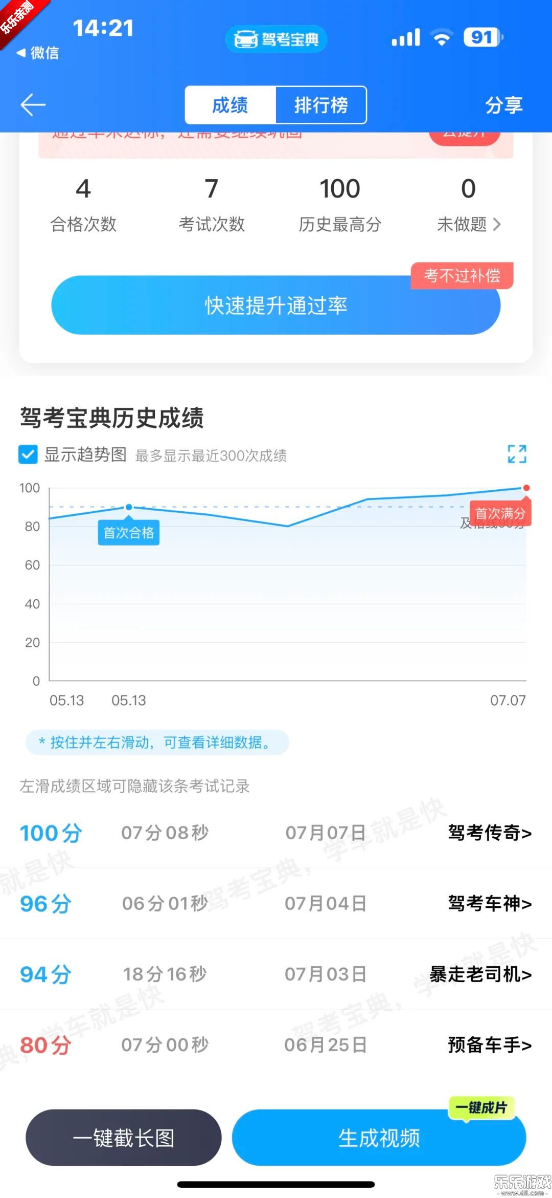 ݿ伫ٰapp°v2.6.0 ֻ