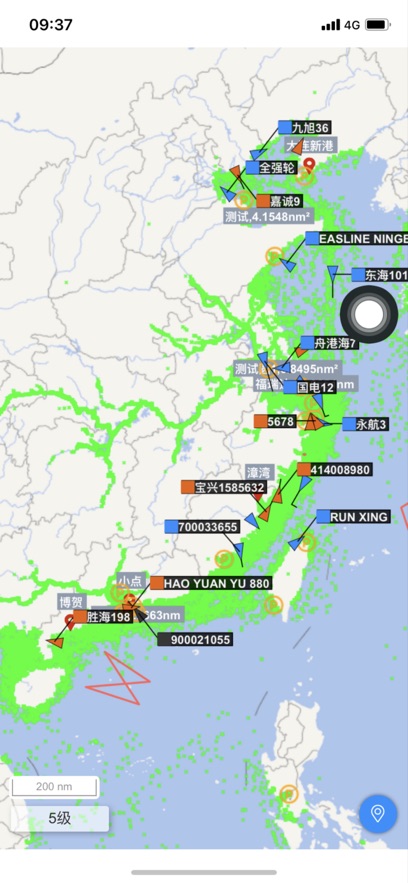 船顺app手机版下载截图