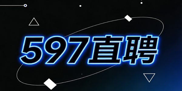 597ֱƸ