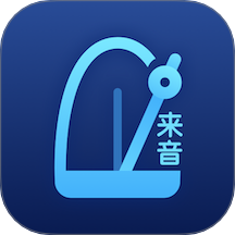 来音节拍器app官方下载v2.11.3 安卓版