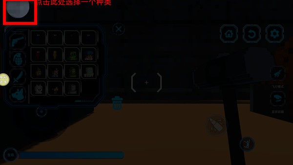 ɳ������̽����������v187.1.3 ���°�