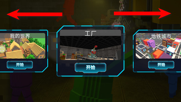 ɳ������̽����������v187.1.3 ���°�