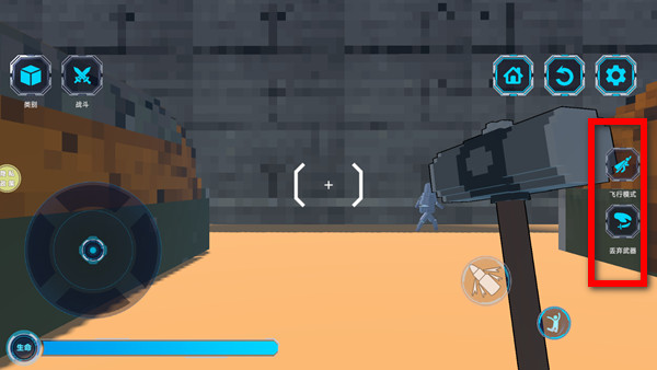 ɳ������̽����������v187.1.3 ���°�