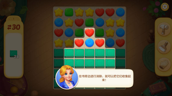 ��ׯ԰�ֻ������ؽ�ͼ