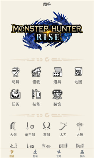 ����������������app����v1.4.1 ��׿��